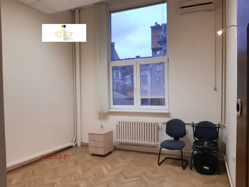 Продава ОФИС, гр. София, Център