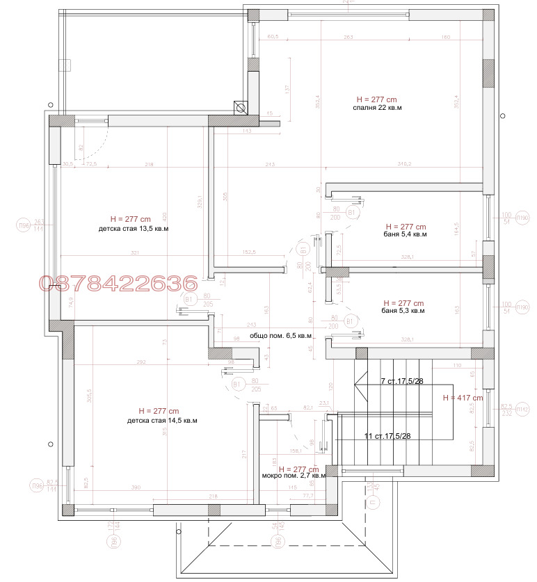 Продава КЪЩА, с. Лесново, област София област, снимка 6 - Къщи - 53970411