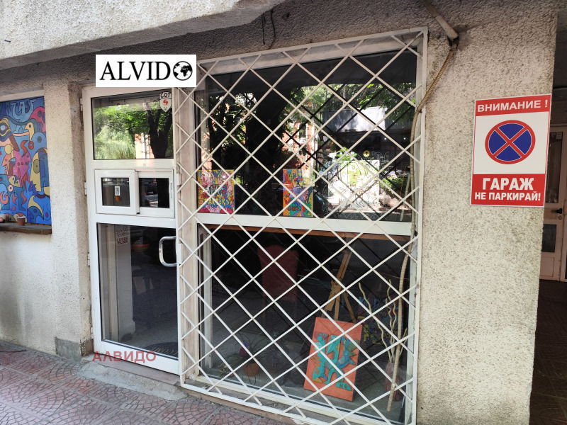 Til salg  Butik Sofia , Lagera , 20 kvm | 69486336