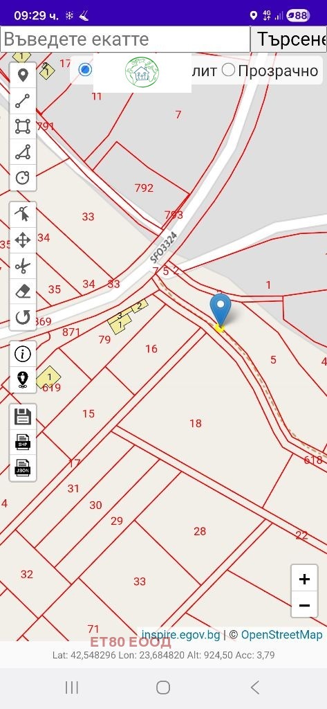 Продава ПАРЦЕЛ, с. Вакарел, област София област, снимка 8 - Парцели - 54326500