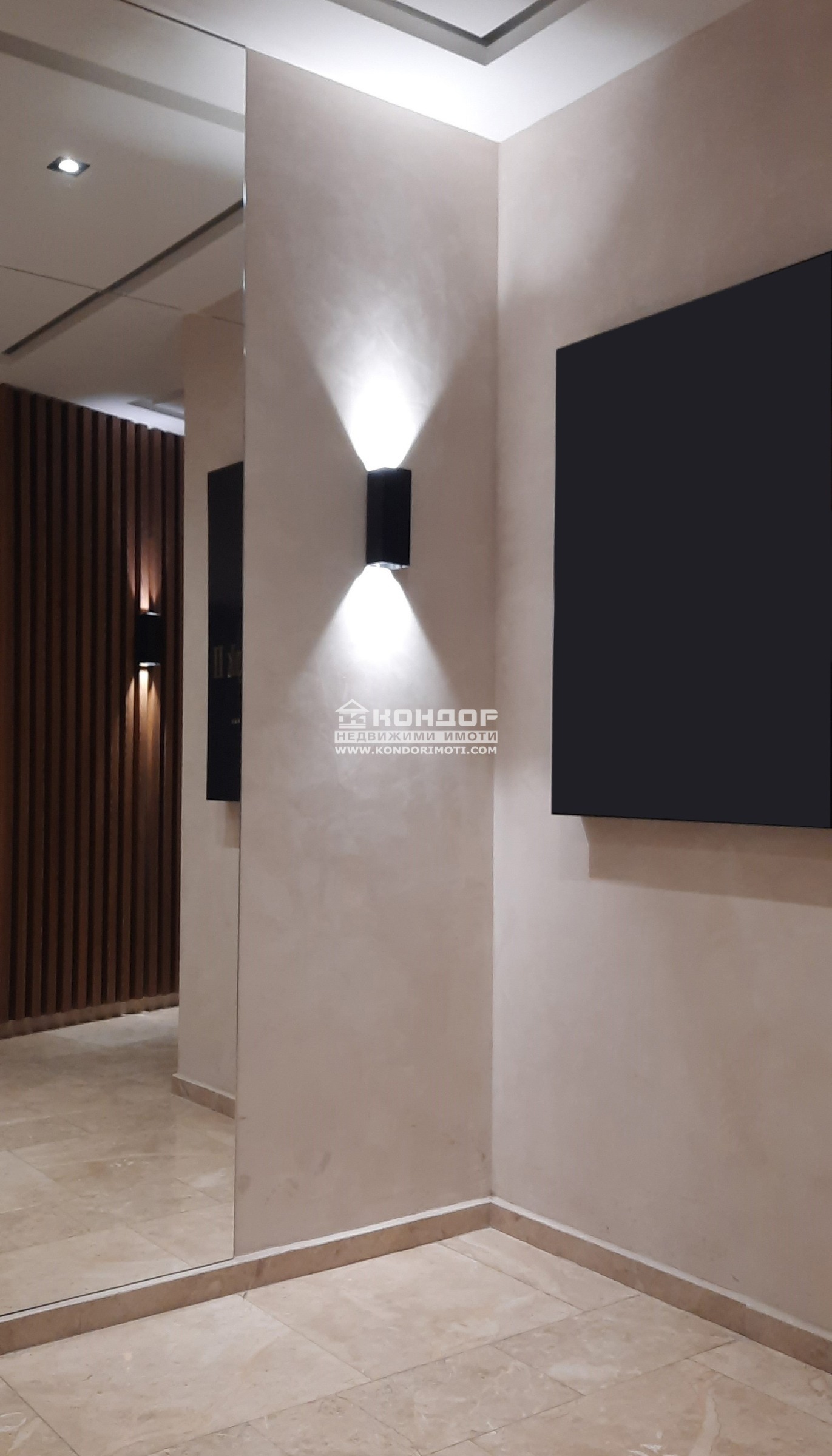 Продава 2-СТАЕН, гр. Пловдив, Тракия, снимка 2 - Апартаменти - 49956475