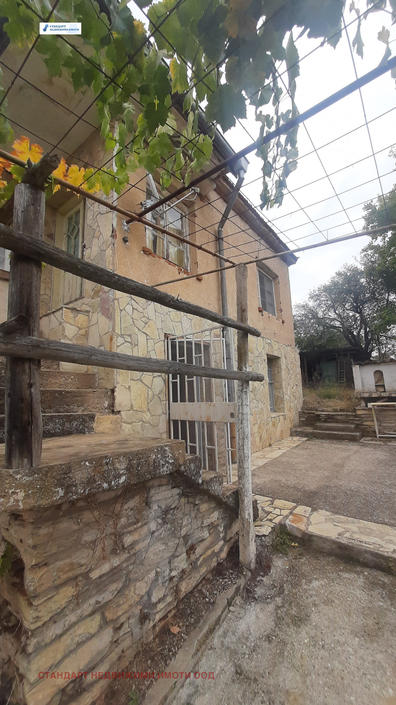 Продава КЪЩА, с. Малко Дряново, област Стара Загора, снимка 2 - Къщи - 52199042