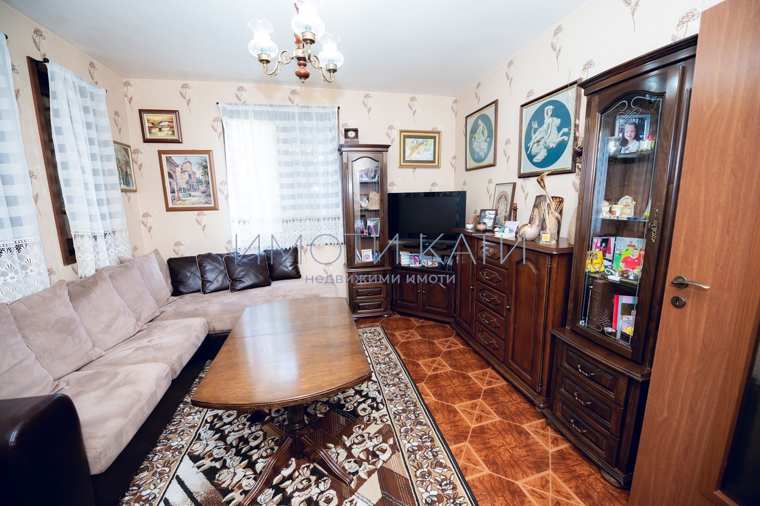 Продава КЪЩА, с. Дивотино, област Перник, снимка 6 - Къщи - 54777536