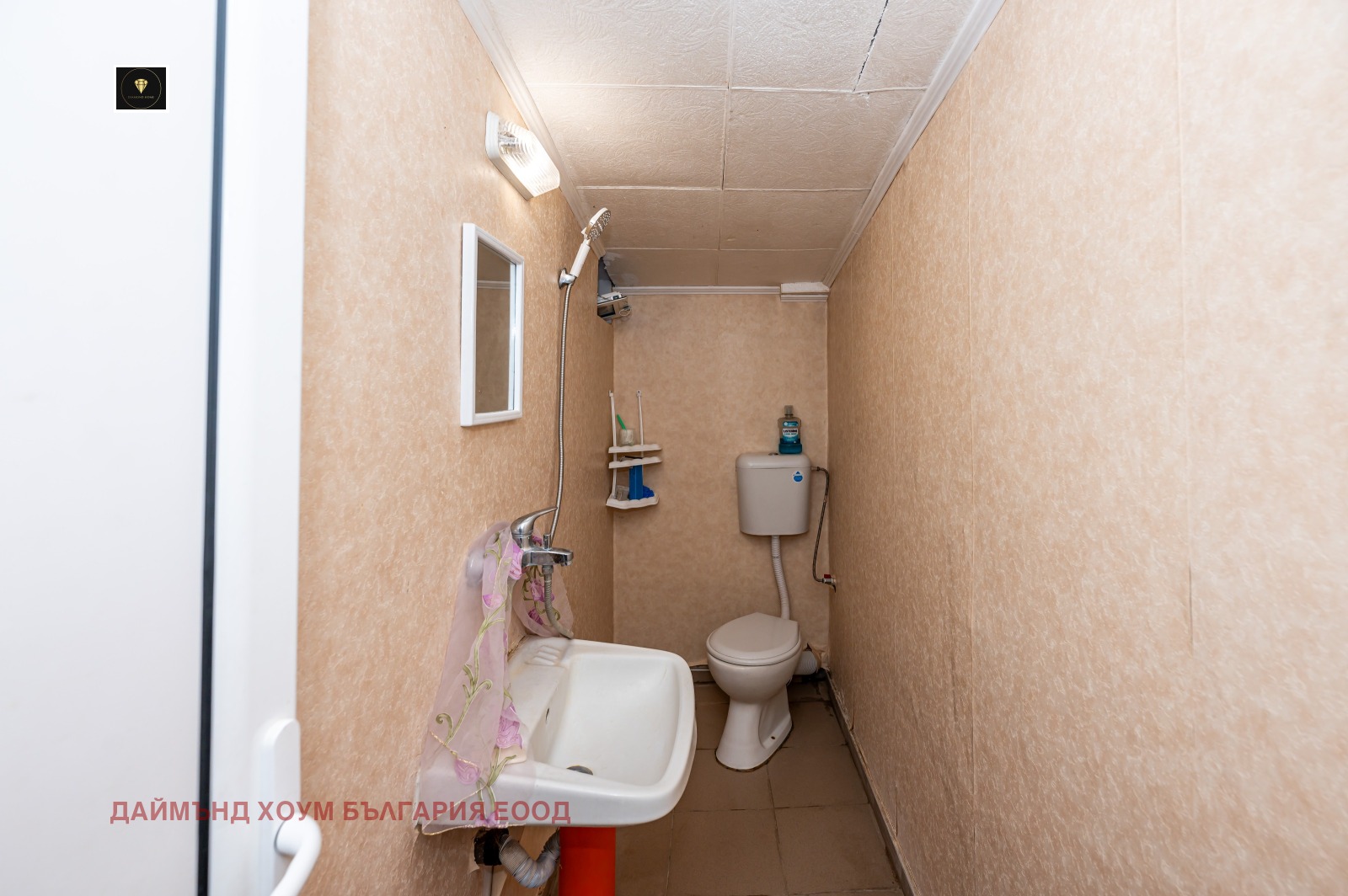 Продава КЪЩА, гр. Куклен, област Пловдив, снимка 9 - Къщи - 56084212