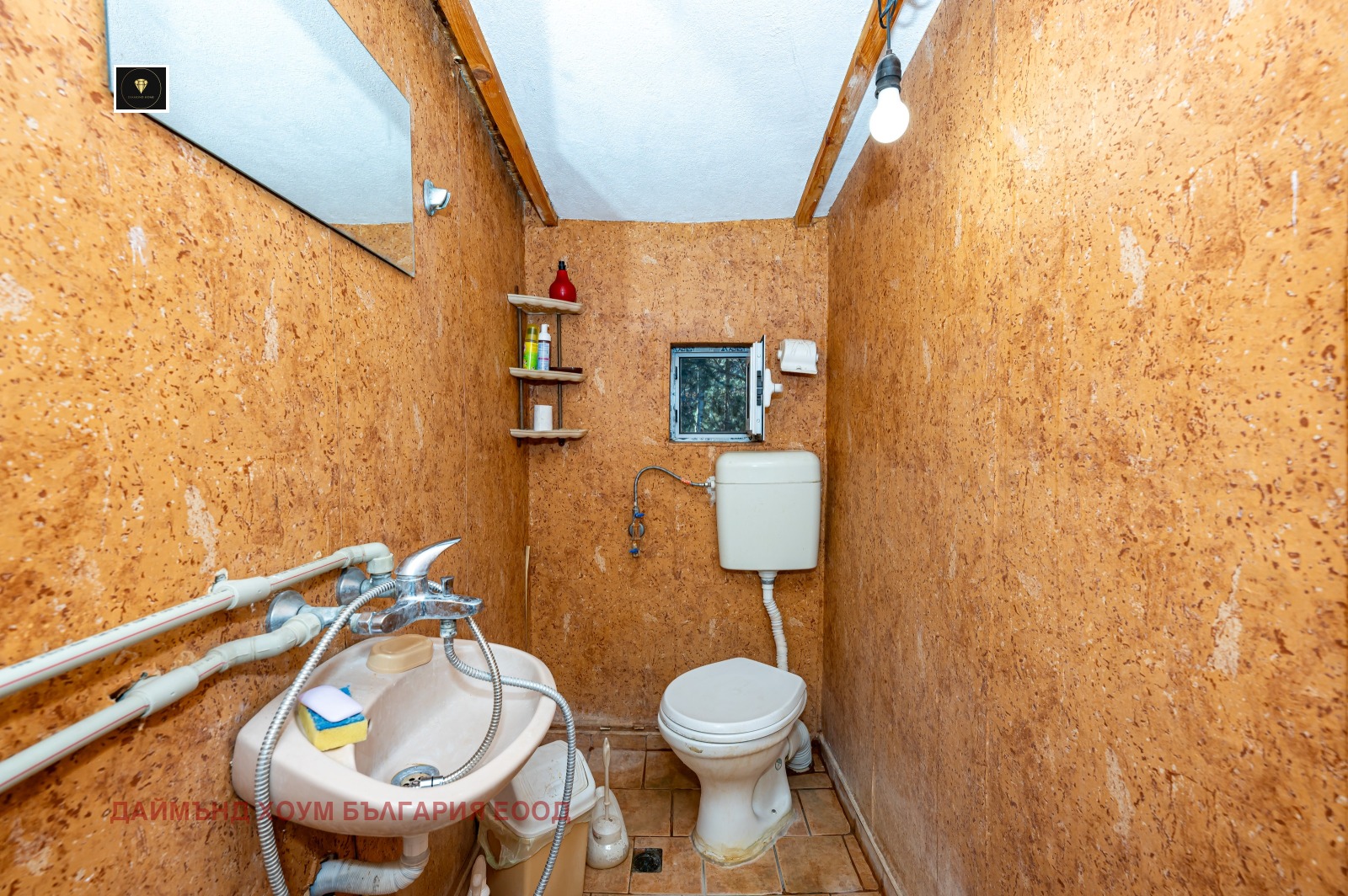 Продава КЪЩА, гр. Куклен, област Пловдив, снимка 7 - Къщи - 56084212
