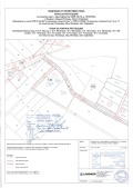 Продава ПАРЦЕЛ, с. Вакарел, област София област, снимка 10