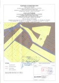Продава ПАРЦЕЛ, с. Вакарел, област София област, снимка 9