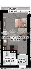 Продава  1-стаен град Пловдив , Гагарин , 40 кв.м | 22836285 - изображение [3]