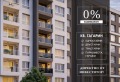 Продава  1-стаен град Пловдив , Гагарин , 40 кв.м | 22836285