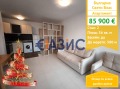 Продава 2-СТАЕН, област Бургас, гр. Свети Влас • 85900 € / 168005.80 лв. • 98801695 1