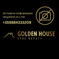 Продава ПАРЦЕЛ, град София, с. Кокаляне • 160000 € • 24498858 — Holmes.bg