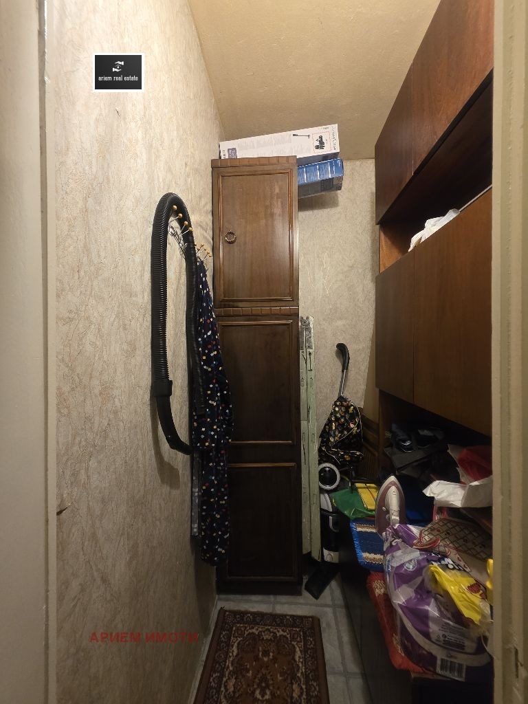 ������� 2-����� | Imot.bg � ����������� 14