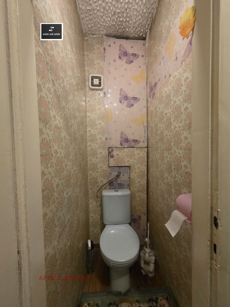 ������� 2-����� | Imot.bg � ����������� 8