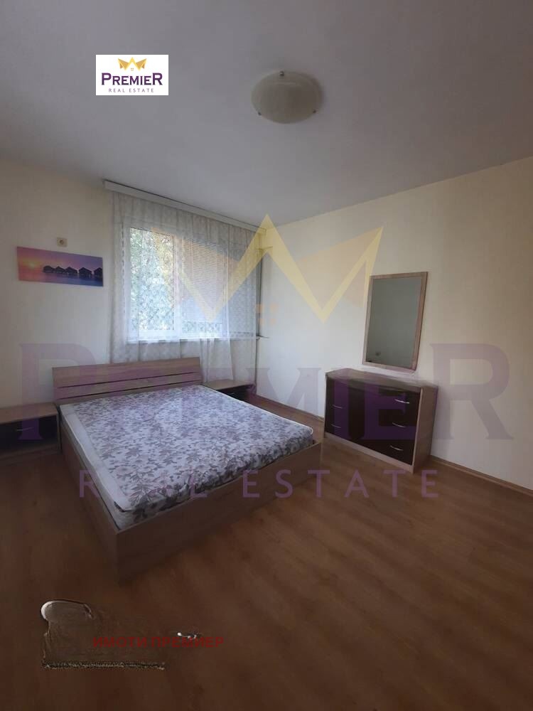 ������� 3-����� | Imot.bg � ����������� 8