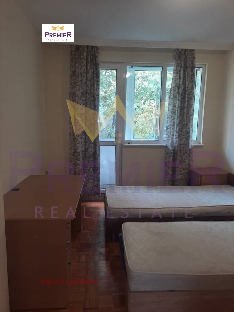 ������� 3-����� | Imot.bg � ����������� 9