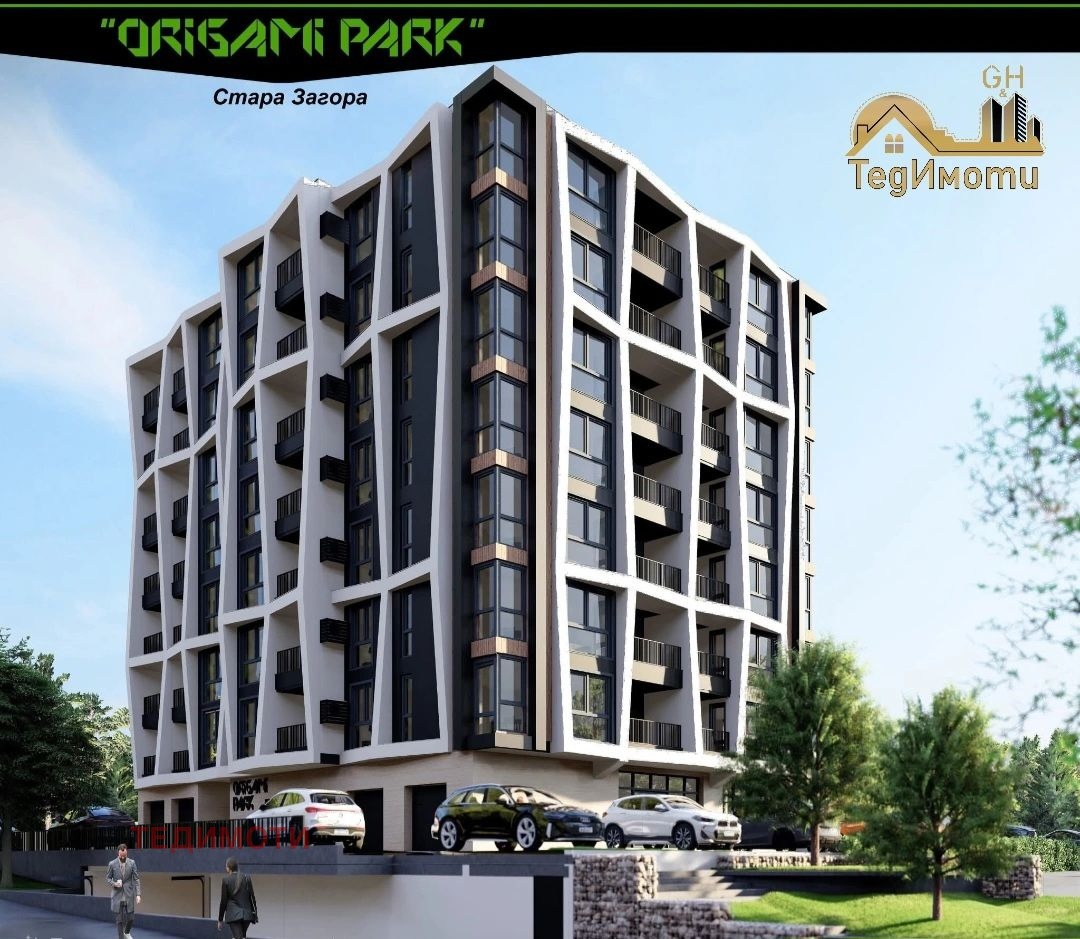 Продава 2-СТАЕН | Imot.bg — изображение 1