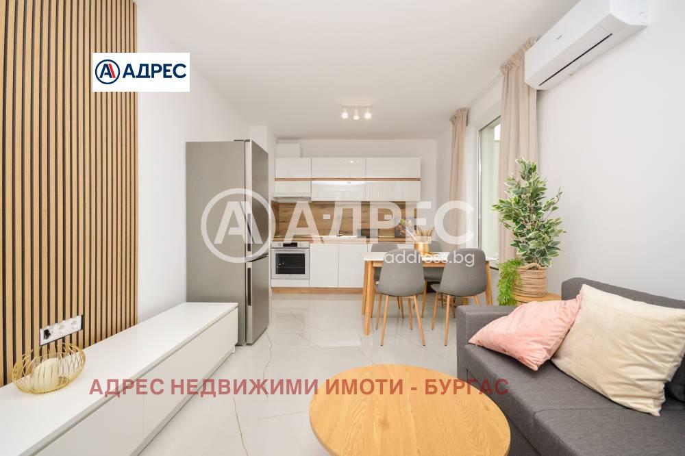 ������� 2-����� | Imot.bg � ����������� 12