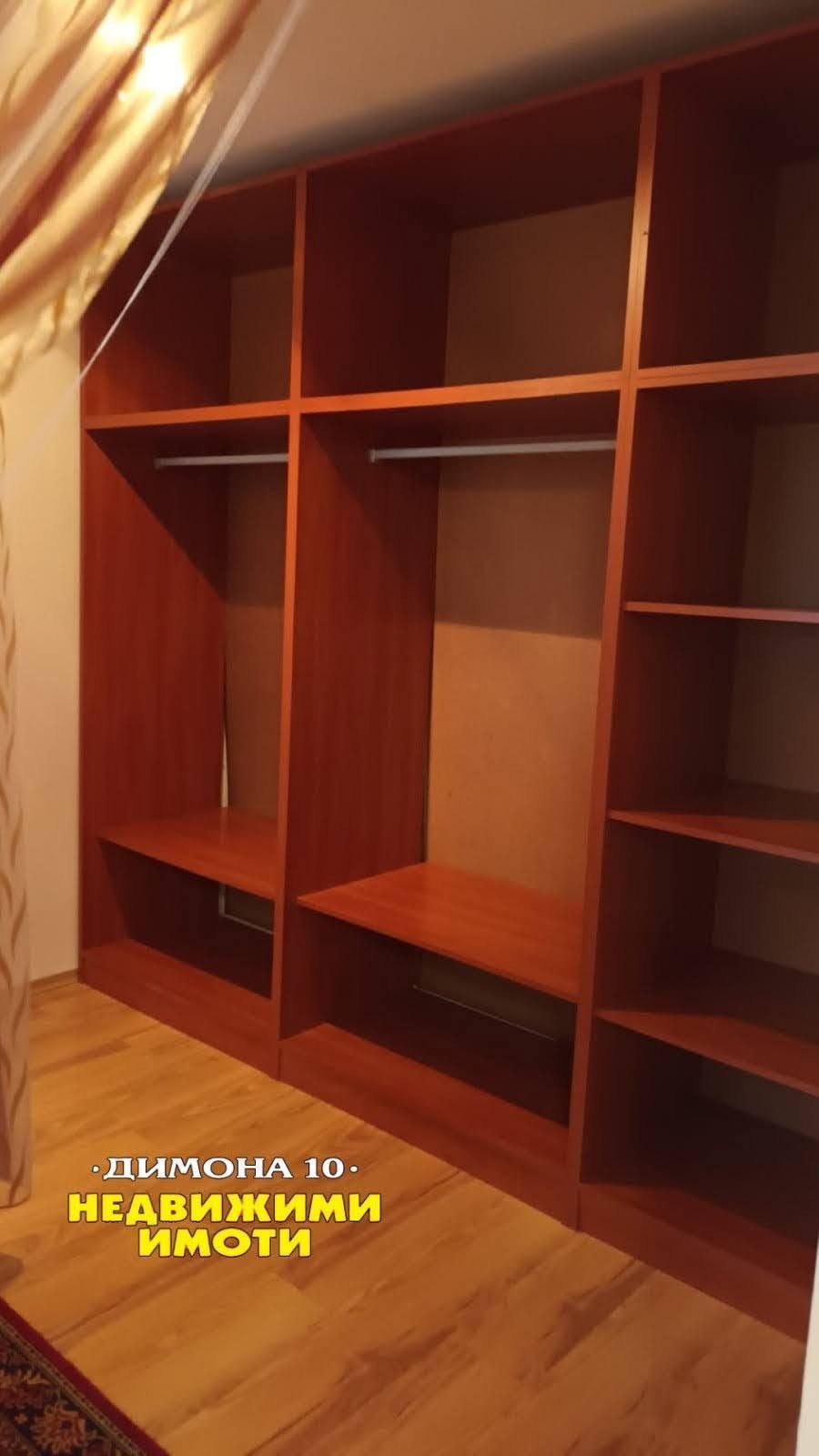 ������� 2-����� | Imot.bg � ����������� 6