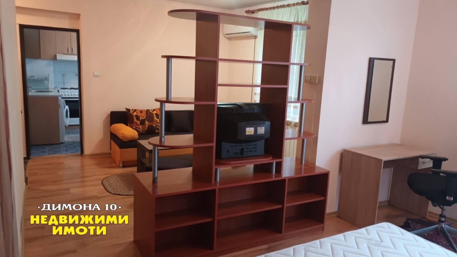 ������� 2-����� | Imot.bg � ����������� 10