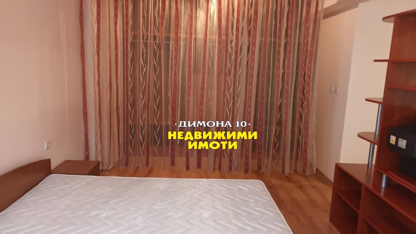 ������� 2-����� | Imot.bg � ����������� 11