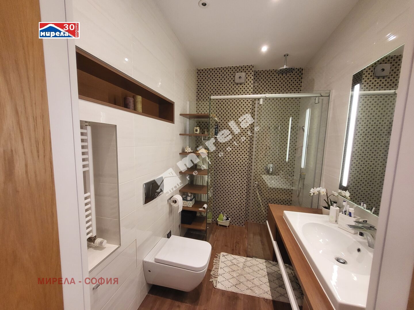 ������� 3-����� | Imot.bg � ����������� 16