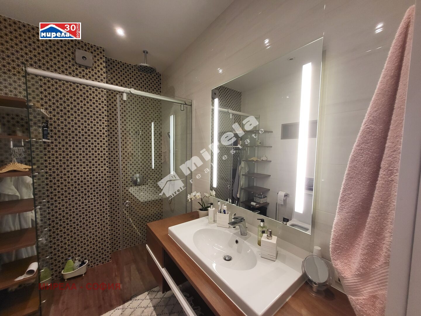 ������� 3-����� | Imot.bg � ����������� 15