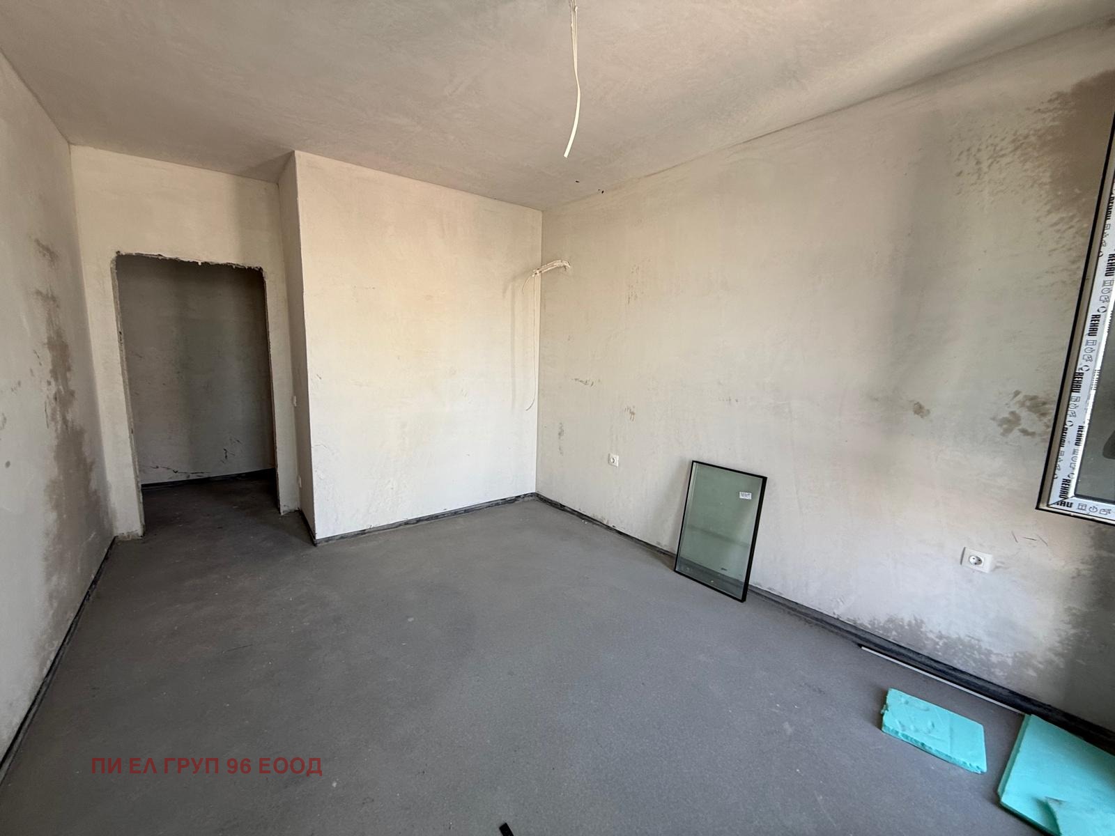 ������� 3-����� | Imot.bg � ����������� 5