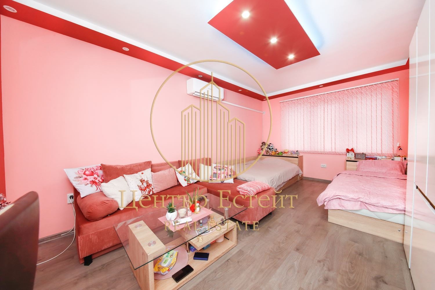 ������� 4-����� | Imot.bg � ����������� 6