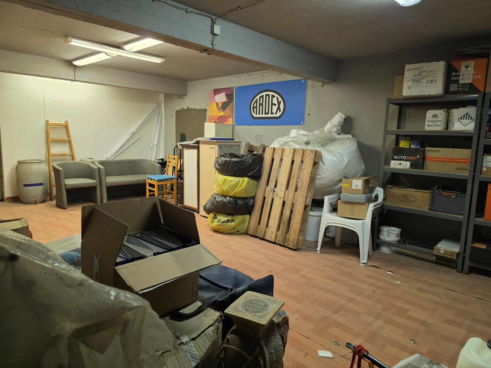 ������� ���� | Imot.bg � ����������� 2