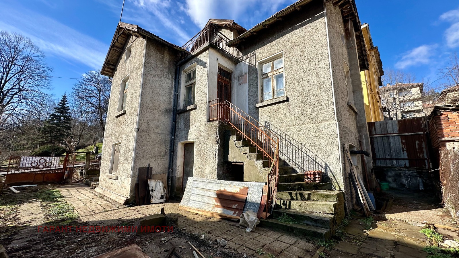 ������� ���� | Imot.bg � ����������� 2