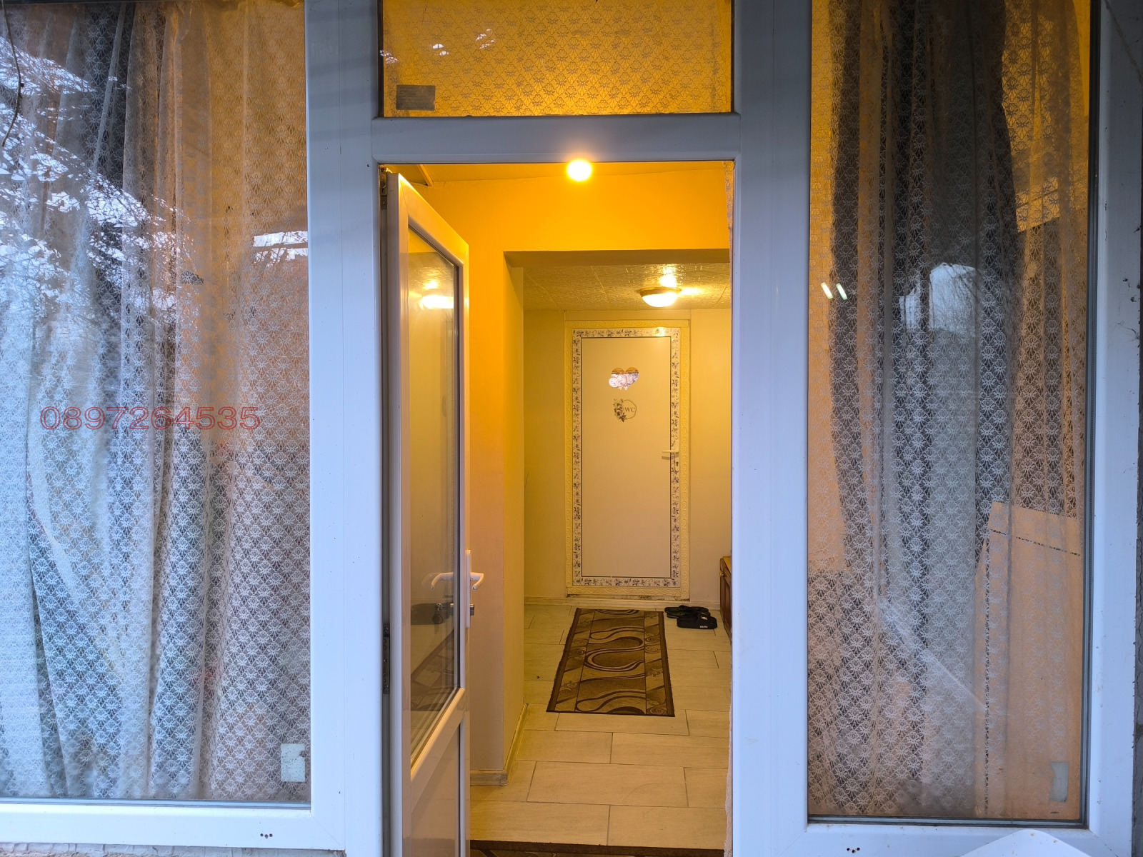 ������� ���� | Imot.bg � ����������� 13