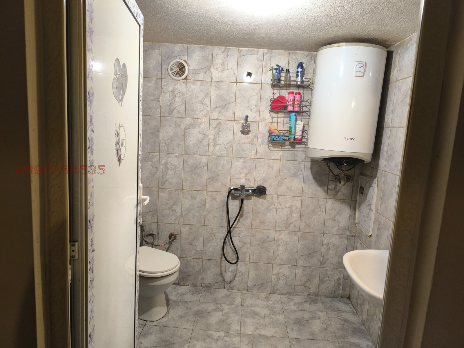 ������� ���� | Imot.bg � ����������� 10