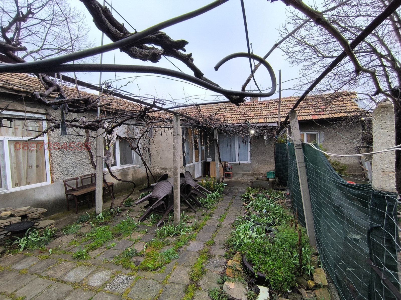 ������� ���� | Imot.bg � ����������� 4