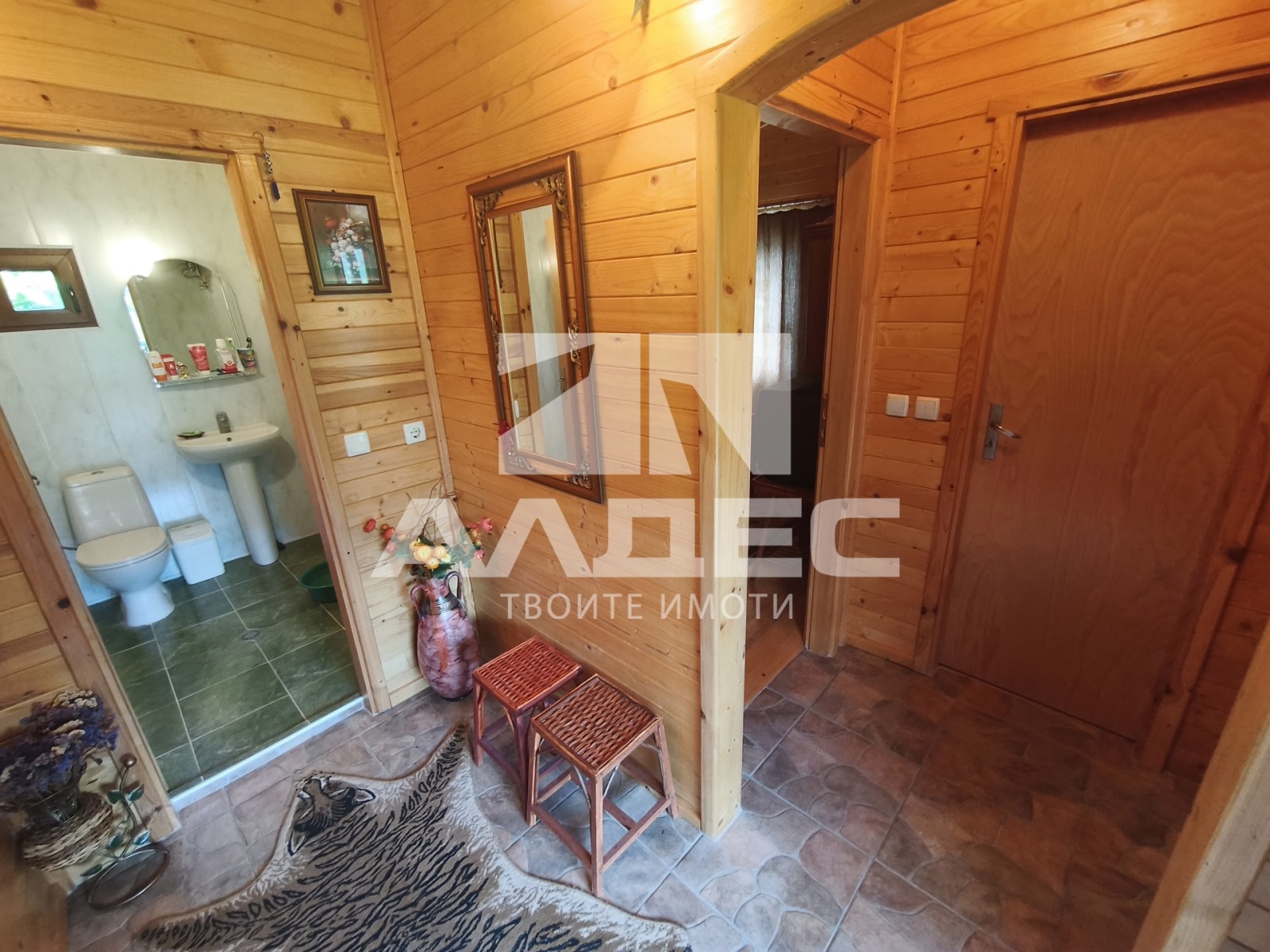������� ���� | Imot.bg � ����������� 9