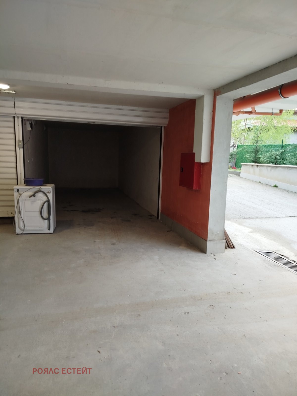 ������� ����� | Imot.bg � ����������� 1