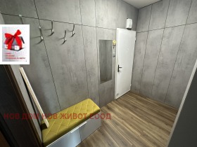 Estudio Druzhba 1, Sofia 8