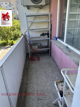 Estudio Druzhba 1, Sofia 10