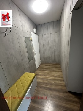 Estudio Druzhba 1, Sofia 6