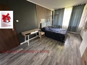 Estudio Druzhba 1, Sofia 2