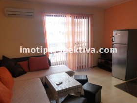 1 quarto Kiutchuk Parij, Plovdiv 1