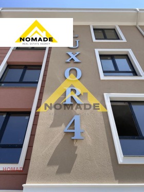  2- | Imot.bg    3