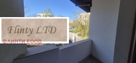 ������� 2-����� | Imot.bg � ����� ������ 14