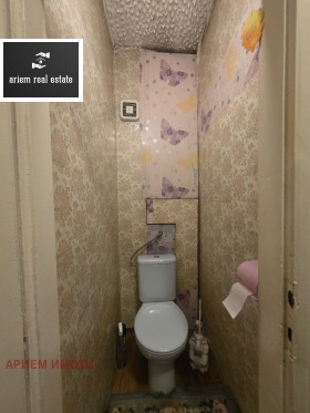 ������� 2-����� | Imot.bg � ����� ������ 8