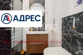 ������� 2-����� | Imot.bg � ����� ������ 9