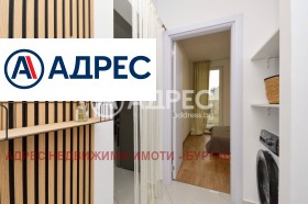 ������� 2-����� | Imot.bg � ����� ������ 5