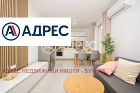 ������� 2-����� | Imot.bg � ����� ������ 12