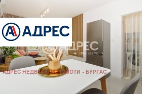 ������� 2-����� | Imot.bg � ����� ������ 15