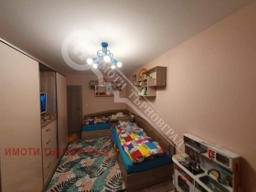  3- | Imot.bg    5