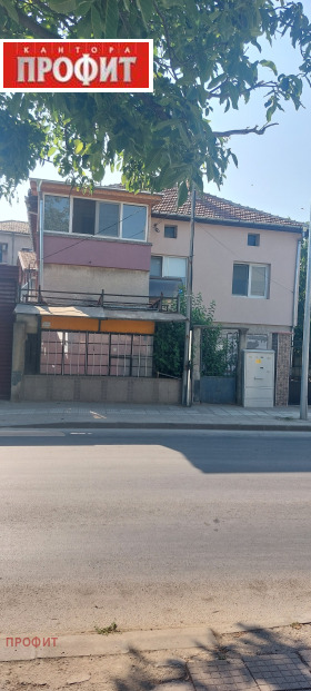Podlaha domu Proslav, Plovdiv