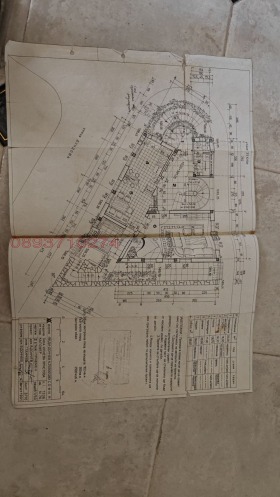 ������� ���� | Imot.bg � ����� ������ 5